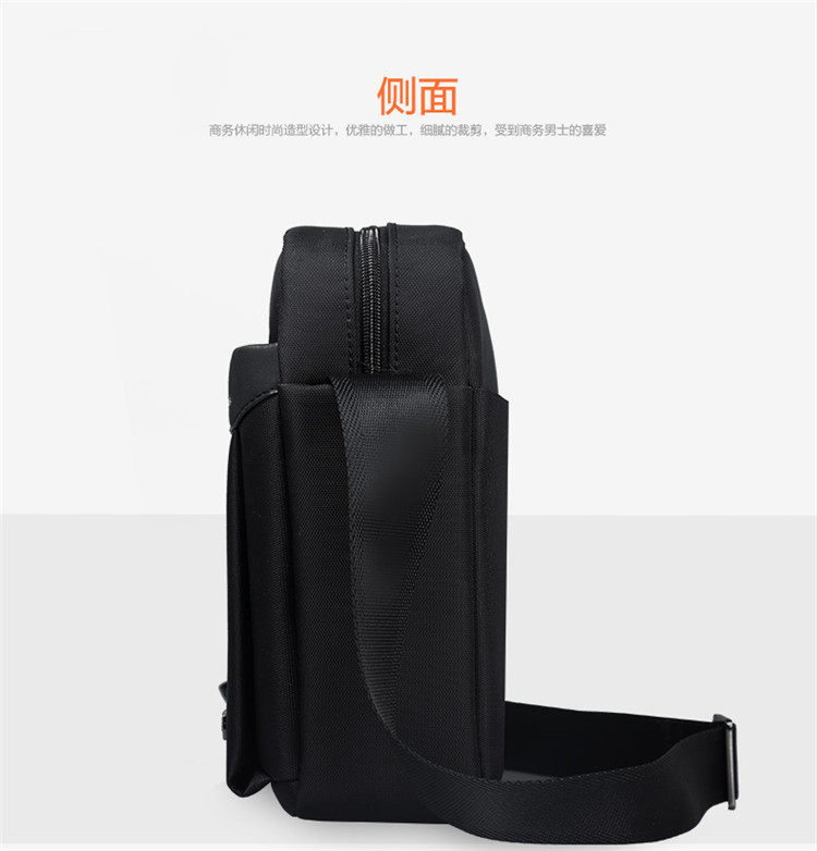 Sac pour homme - Ref 51164 Image 32