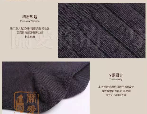 Mona bom nguyên tử vớ nam mùa thu và mùa đông trong ống cotton dày miệng lỏng vớ nam không phải là vớ cotton vớ trắng