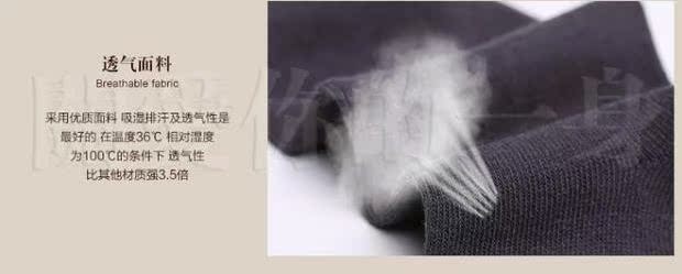 Mona bom nguyên tử vớ nam mùa thu và mùa đông trong ống cotton dày miệng lỏng vớ nam không phải là vớ cotton vớ trắng