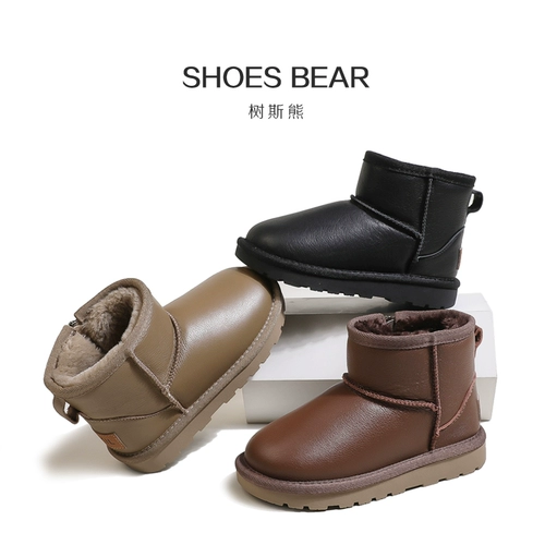 Нескользящие низкие классические кожаные зимние детские флисовые короткие сапоги, широкая цветовая палитра, из натуральной кожи
