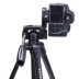 Chân máy ảnh kỹ thuật số Yunteng VCT-690RM Chân máy ảnh di động Chân máy ảnh PTZ DV - Phụ kiện máy ảnh DSLR / đơn