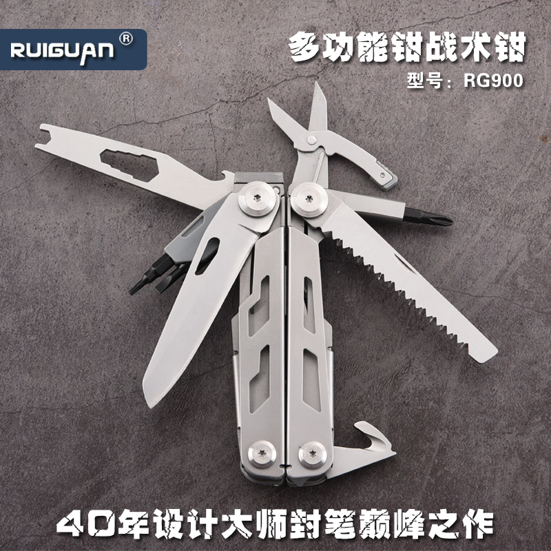 Versatile combined tool Pliers Old Tiger Pincers German Mighty Folding Pliers Outdoor Knife screwdriver Scissors On-board-Taobao