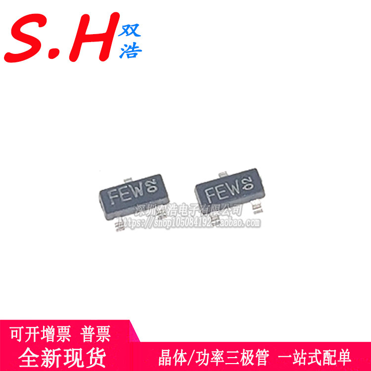 这小片贴片，竟藏着手机炸机的终极密码？_集成电路IC_淘宝数码网