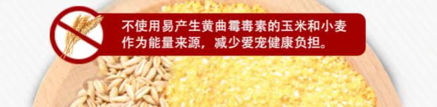 Kho tàng phát triển Singen thức ăn cho mèo AIC30 mèo trưởng thành Anh Mỹ ngắn Mỹ thức ăn cho mèo xanh thức ăn tự nhiên thức ăn chính cho mèo - Cat Staples