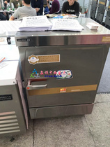 Special promotion Shengshi Mei Kitchen 6-plate commercial foam electric rice steamer steamer steaming rice box steaming cabinet