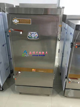 Promotion Shengshi Mei Kitchen Electric Steamer 12 Plate Steamed Restaurant Shengshi Beauty Kitchen 12 Plate Steamed Rice Truck