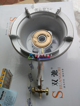 Shengli gas stove Single stove Commercial energy-saving fierce stove gas stove Medium pressure liquefied gas stove High pressure fierce stove