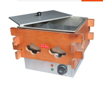 Jieyi kwantong cooking equipment FY-15A heat preservation soup pool street snacks spicy hot string incense machine