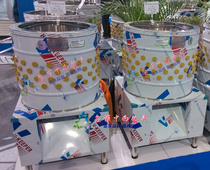 Weiji 2200W Large number three bird hair removal machine commercial poultry hair removal machine chicken duck goose plucking machine