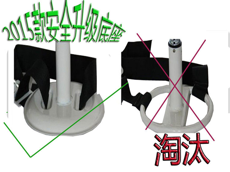 siège enfants pour vélo - Ref 2420581 Image 32