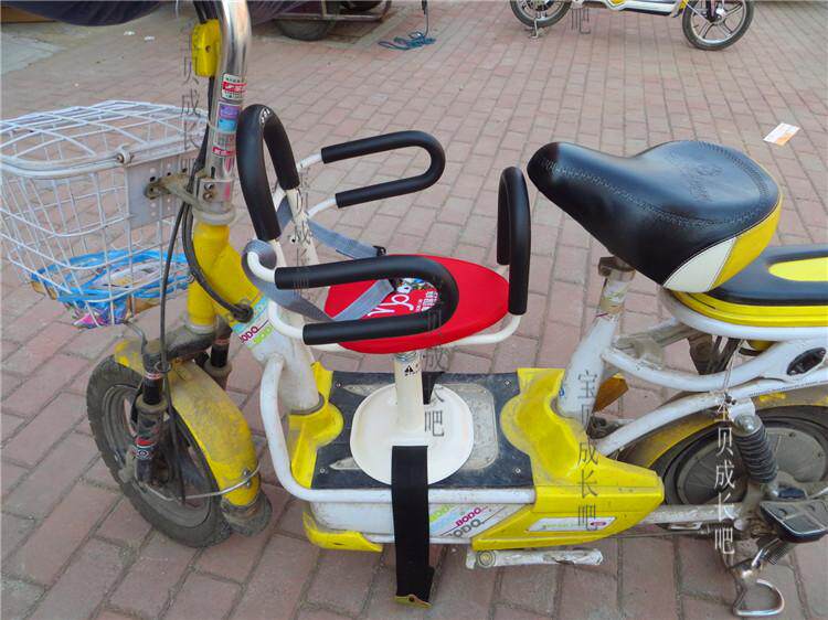 siège enfants pour vélo - Ref 2420581 Image 29