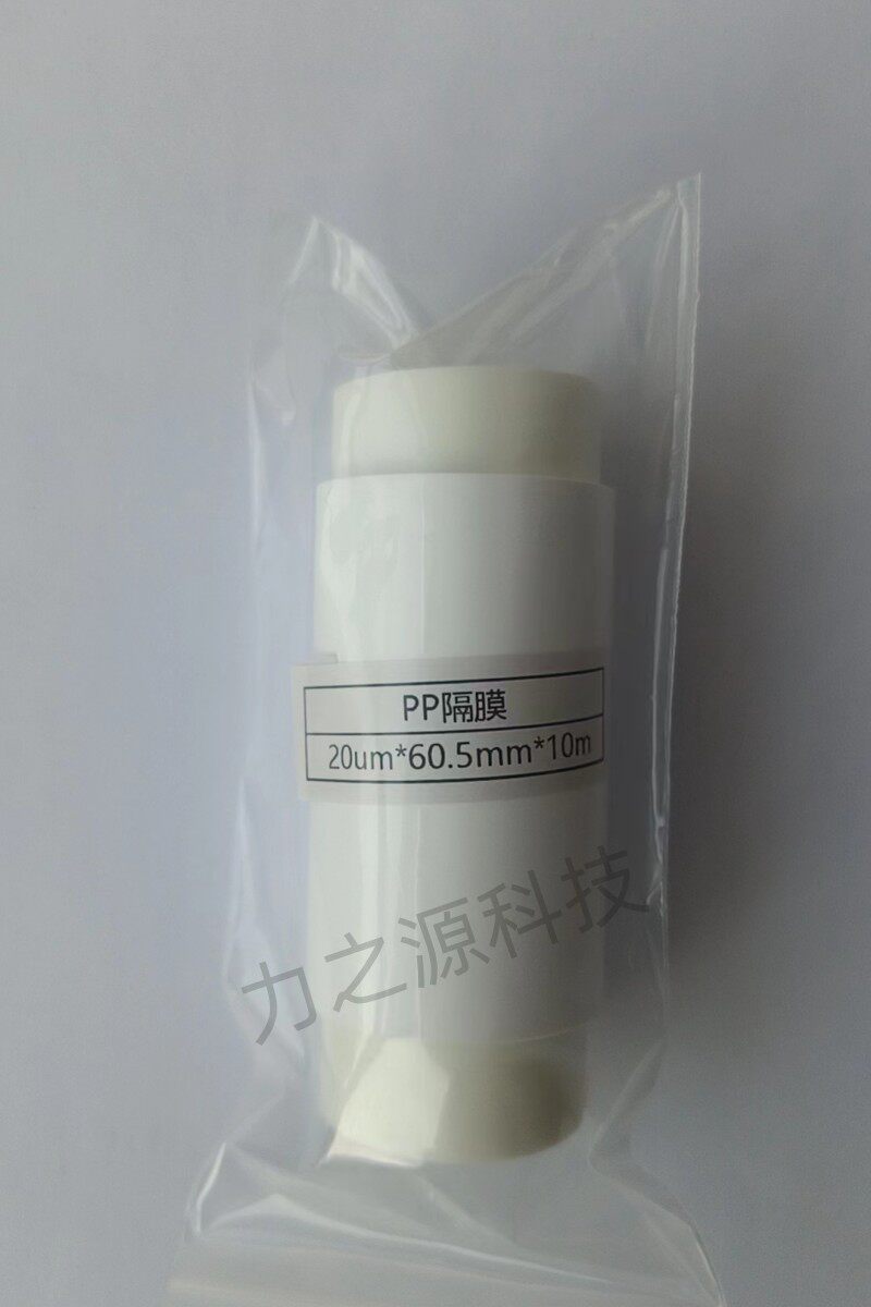 20um厚PP隔膜聚丙烯材质干法锂电池测试实验用