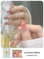 Дофамин с двойным световым глазом 04 10 мл