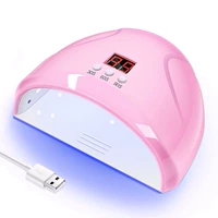 36w mini sunshine [без заряда головы] розовый