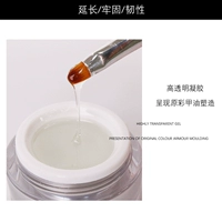 18 граммов (модельный клей)