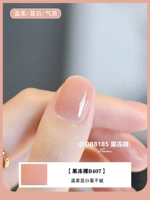 Желе oken b407 10ml