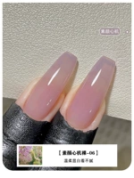 Suyan Heart Machine обнаженная -06 10 мл