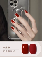 Красный А2 [маленький перец]