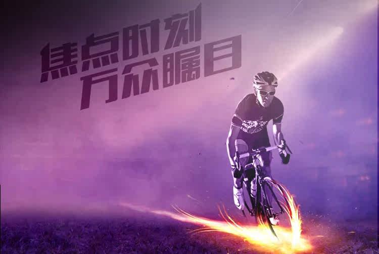 Guidon de vélo - Ref 2336156 Image 6