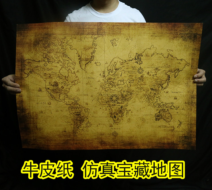 Map pirate map retro nostalgic Kraft paper treasure map bar decoration painting chamber escape decoration