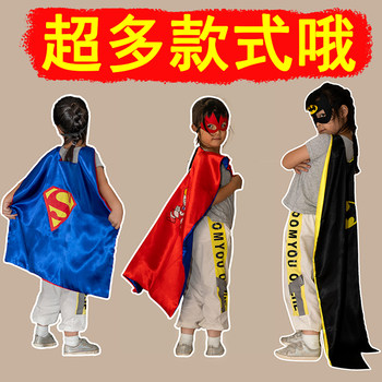 ໜ້າກາກອະນິເມຂອງເດັກນ້ອຍ halloween ultraman warrior ເຄື່ອງແຕ່ງກາຍ cosplay bat cloak ຜູ້ຊາຍ ແລະຜູ້ຍິງ