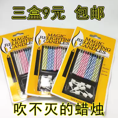 Creative whole person funny blowing candle birthday candle restoration candle whole person magic props