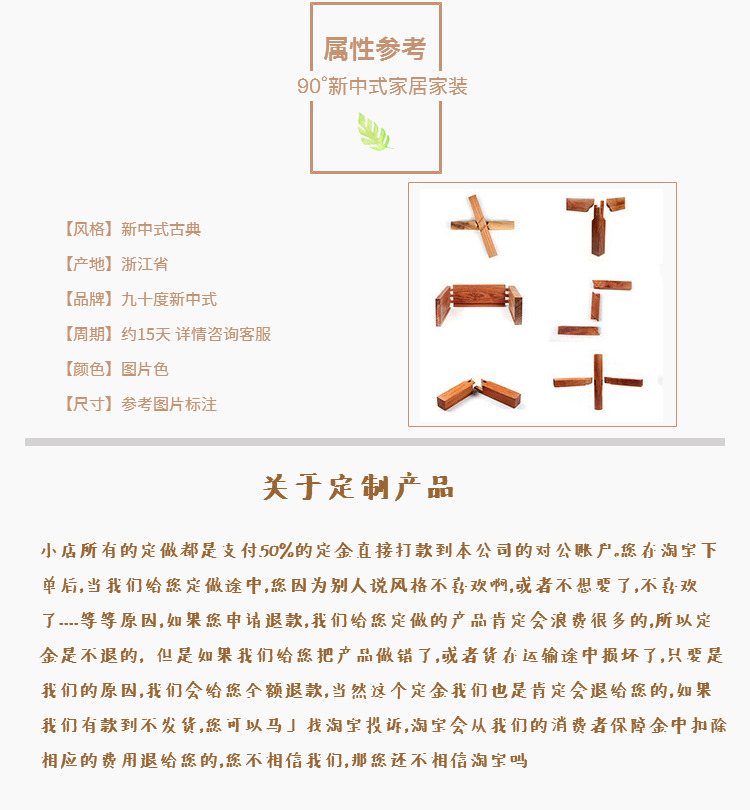 Dongyang khắc gỗ phong cách Trung Quốc vách ngăn trang trí cửa gỗ cổ rắn và cửa sổ nền rỗng chạm khắc hiên màn hình trần - Màn hình / Cửa sổ vách bình phong gỗ