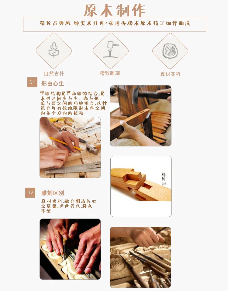 Trung Quốc Dongyang khắc gỗ màn hình tùy chỉnh cửa cổ và phân vùng cửa sổ lưới cửa gỗ rắn và cửa sổ khắc nhà máy rỗng trực tiếp - Màn hình / Cửa sổ khung bảo vệ cửa sổ bằng gỗ
