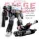 Hasbro 3C Máy biến áp chính hãng đánh bại Sebtan Besieged City Optimus Prime Megatron Bộ sưu tập đồ chơi mô hình - Gundam / Mech Model / Robot / Transformers