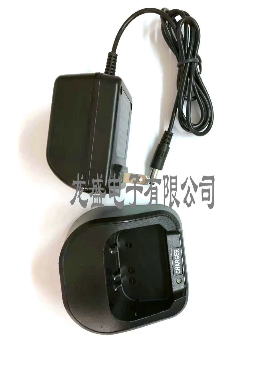 Vận chuyển Haiyida Walkie Talkie Charger Haiyida V8 Charger Haiyida V8 Charger UV90R Charger - Khác