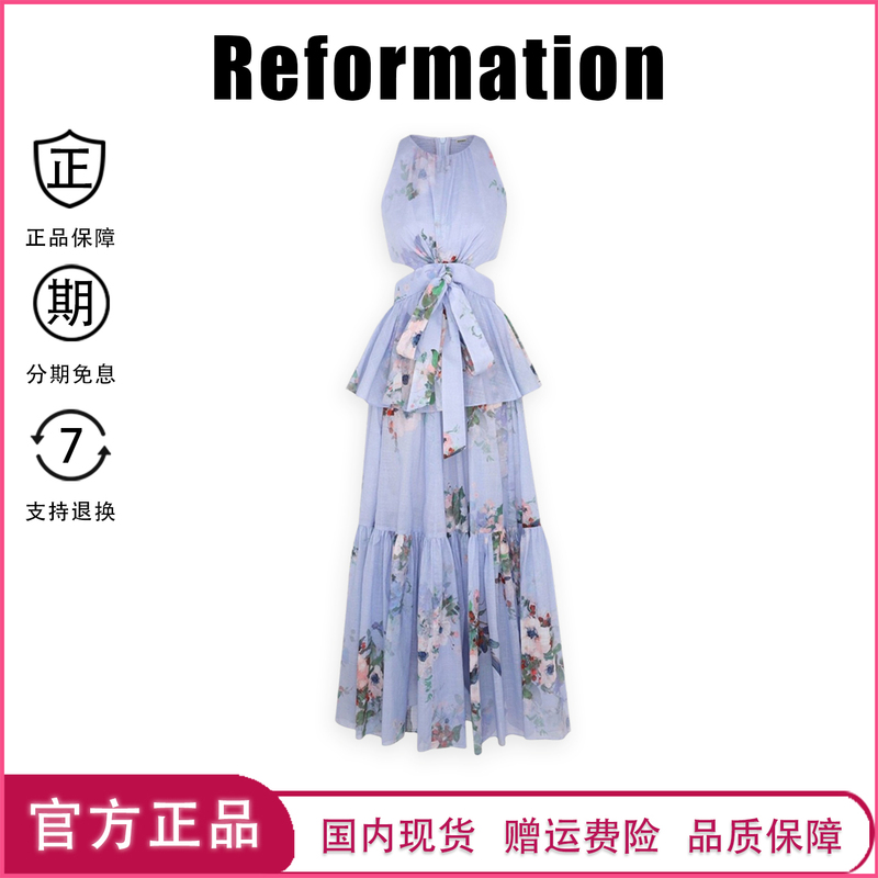 【Authentic in Stock】Reformation Tian Xiwei's Same Style Floral Draped Tie Waist Sleeveless Dress