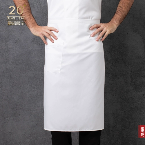 Фартук, кофейная юбка подходит для мужчин и женщин для работы, делается под заказ