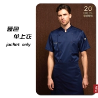 Синяя одиночная рубашка с коротким рукавом