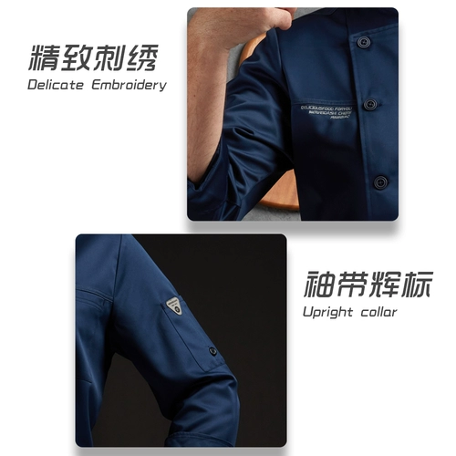 Высококлассный лонгслив для работы для отеля, комплект