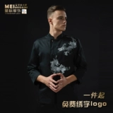 Личность шеф -повара в китайском стиле шеф -повар выпечка шеф -повара кухонная форма короткая работа шеф -повара обслуживает мужчин