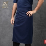 Фартук, кофейная юбка подходит для мужчин и женщин для работы, делается под заказ