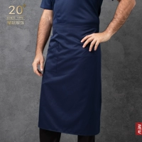 Синий (с карманами) Фартук 80 длинный, ремешок сингл