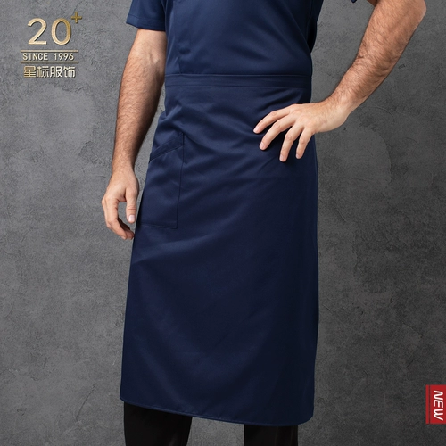 Фартук, кофейная юбка подходит для мужчин и женщин для работы, делается под заказ