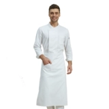 Шеф-поварная одежда мужская кухонная одежда с коротки