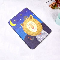 Звездный лев