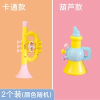 Boy Series тыква 1+мультфильм 1 цвет случайный