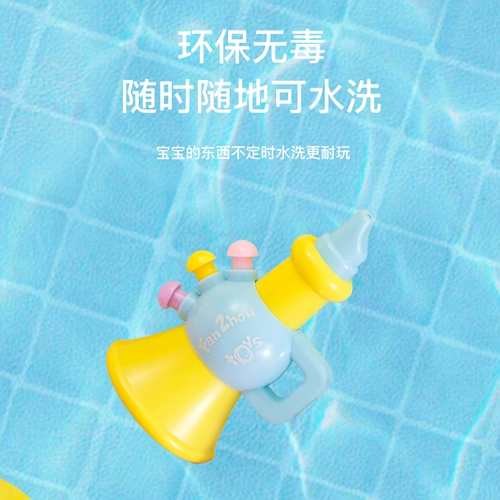 Детский мегафон, игрушка для детского сада, детская труба, свисток, музыкальные инструменты, раннее развитие, подарок на день рождения