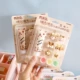 Fun Diy Cream Random-1 цвет коробки Random