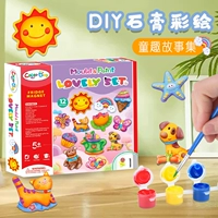 Кукла, игрушка, окрашенный динозавр, набор материалов, DIY, детская поделка своими руками, граффити