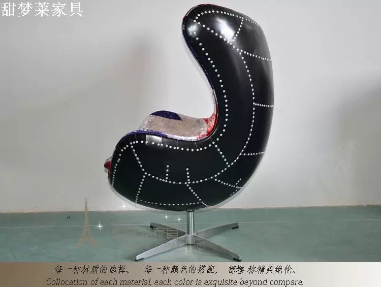 Ghế trứng sáng tạo không gian nhôm bọc da đồ nội thất ghế đơn giản cá tính châu Âu xuất khẩu cờ Anh gạo nhôm hình trứng - Đồ nội thất thiết kế