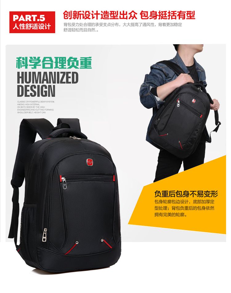 Ba lô nam phiên bản Hàn Quốc của túi xu hướng dung lượng lớn học sinh trung học du lịch giải trí kinh doanh máy tính du lịch ba lô nam backpack local brand