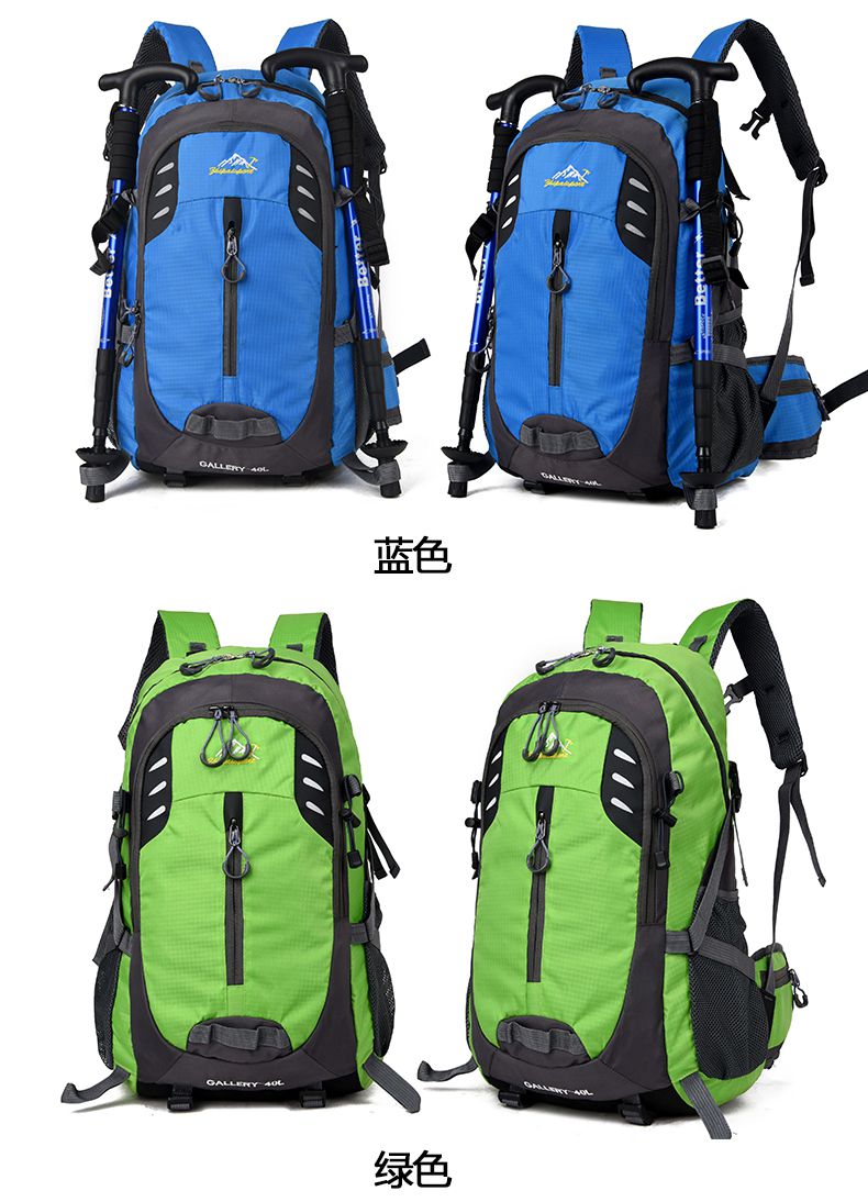 Schoolbags ngoài trời túi du lịch leo núi đi du lịch siêu nhẹ chống thấm đàn ông túi vai phụ nữ và vai Ba lô phong trào túi local brand