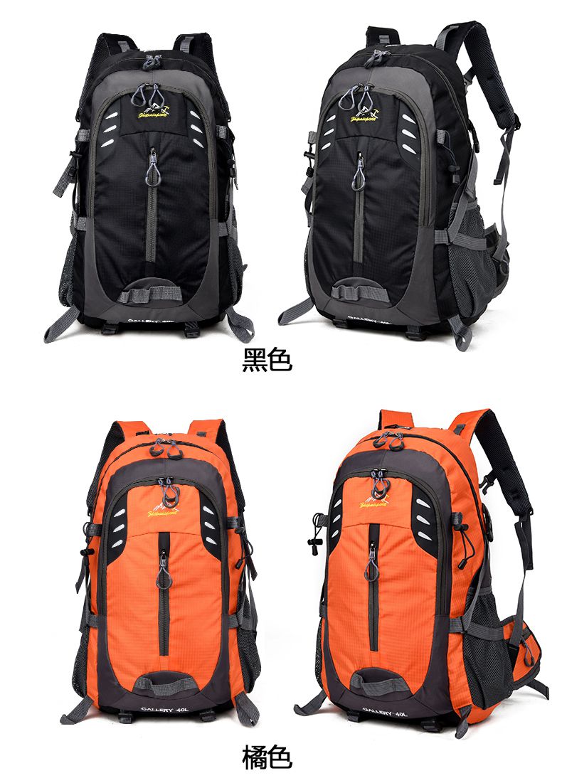 Schoolbags ngoài trời túi du lịch leo núi đi du lịch siêu nhẹ chống thấm đàn ông túi vai phụ nữ và vai Ba lô phong trào túi local brand