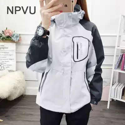 NPVU assault clothes female Korean three-in-one detachable outdoor autumn and winter jacket plus velvet padded male waterproof ski suit