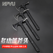 NPVU multifunctional tactical axe mountain blade hand axe knife outdoor self-defense survival weapon special slashing engineering axe